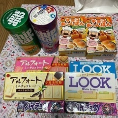 激安お菓子10点セット！決まりました！