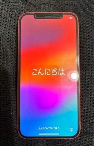 携帯電話/スマホ 携帯アクセサリー