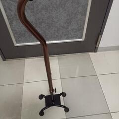 四点杖