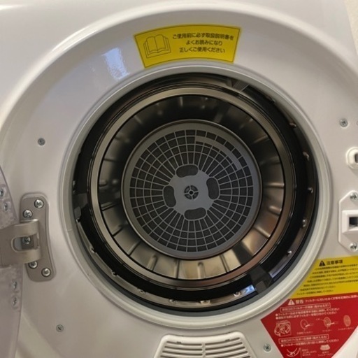 ベルソス 小型衣類乾燥機 乾燥機 小型 ベルソス 小型衣料乾燥機