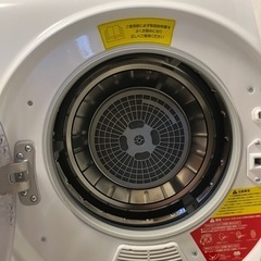 小型衣類乾燥機 乾燥2.5kg ホワイト ベルソス の画像