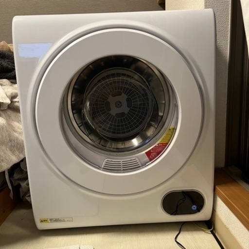 小型衣類乾燥機 乾燥2.5kg ホワイト ベルソス