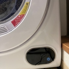 小型衣類乾燥機 乾燥2.5kg ホワイト ベルソス の画像
