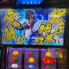 パチプロになりた〜い😁 - 下益城郡