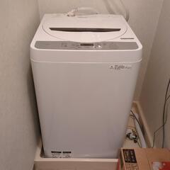 〘決まりました〙家電 生活家電 洗濯機