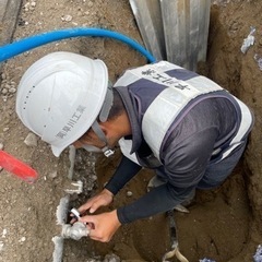 水道（本管）工事　一緒やりましょっ‼千葉県千葉市　市原市の画像