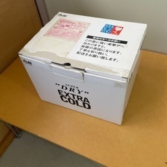 ドライ　エクストラゴールド　