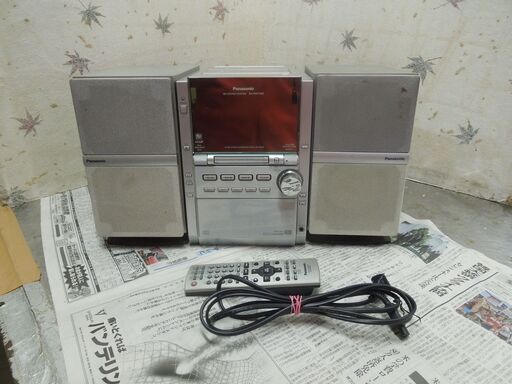 MDステレオシステム SC-PM77MD-S シルバー
