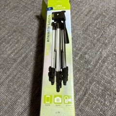 三脚の画像
