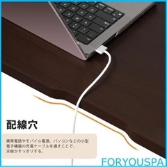 値下げ可能家具 ダイニングセットの画像