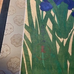 尾形光琳　掛け軸　の画像