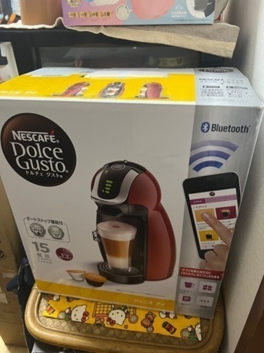 家電 キッチン家電 コーヒーメーカー