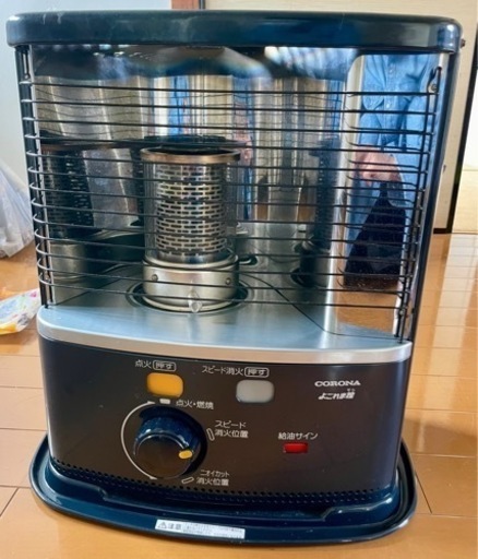 美品ストーブ去年購入者決定しました\n⭕️‼️
