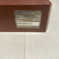DENONセンタースピーカー の画像