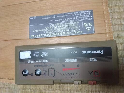 パナソニックかんたん床暖２畳