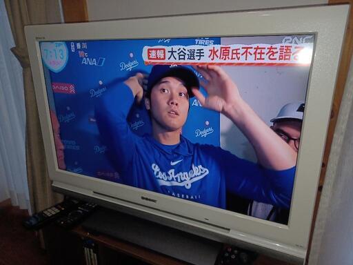 【申込延長】SONY 32インチ液晶テレビ