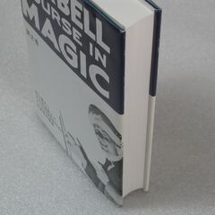 ターベルコースインマジック第2巻②の画像