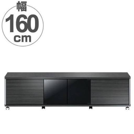 大幅値下げ★テレビ台　ローボード　65型　70型
