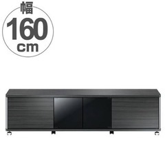 大幅値下げ★テレビ台　ローボード　65型　70型