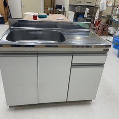 生活雑貨 家庭用品 キッチン雑貨の画像