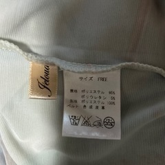 ワンピース　フリーサイズの画像