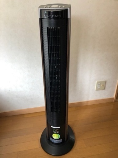 タワーファン（山善製）