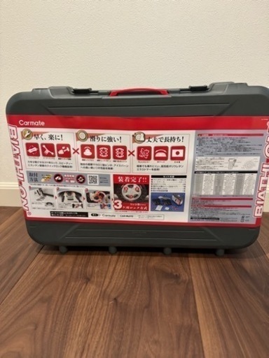 タイヤチェーン バイアスロン クイックイージー 【 QE16L 】