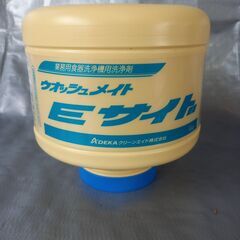 業務用食器洗浄機用洗浄剤　ウオッシュメイトＥ－サイド