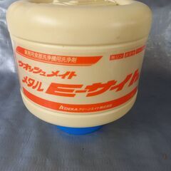 業務用食器洗浄機用洗浄剤　ウオッシュメイトメタルＥ－サイド