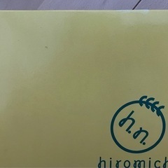 【hiromichi nakano】ウォッシュタオルギフトセットの画像