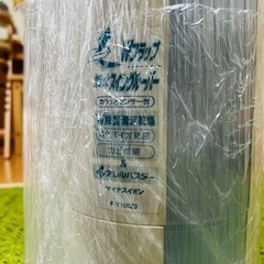 パナソニック除湿乾燥機の画像