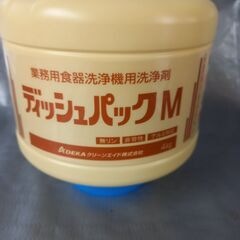 業務用食器洗浄機用洗浄剤　ディッシュパックＭ