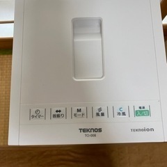 テクノイオン冷風扇の画像