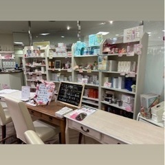 フェイシャルエステ