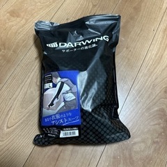 サポーター