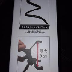 おもちゃ 模型、プラモデルの画像