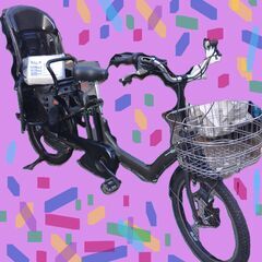 d19??１００日間・安心の無料点検・無料交換保証サービス付き  ??バカ良心的な電動自転車屋　?️?安心の無料保証、点検サービス付き  ??土日もお子様と土足のまま、いろいろなタイプの電動自転車のご試乗可能です。  ?️?２０インチ、チャイルドシート、２人乗り、３人乗り、１人乗り電動自転車  ??電動自転車・リサイクル専門店　??　ご試乗をしてから、ご購入できます。  ?後ろチャイルドシートを大きめのかごに変更のオプション無料です。  ?バッテリーは新品の９０％以上の性能