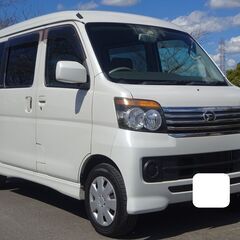 福祉車両　平成２３年式　アトレーワゴン　全自動リヤシートリフトタイプ車　車いす固定装置付き　検　R８年６月まで　S321Gの画像