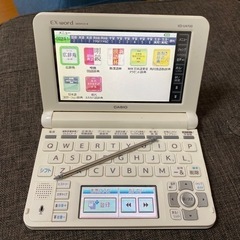 CASIO電子辞書（高校生向けモデル）　