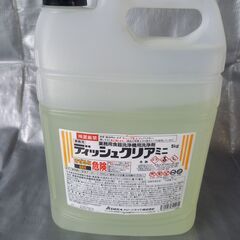 業務用食器洗浄機用洗浄剤　ディッシュクリアミニ