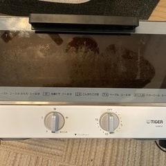 家電 キッチン家電 オーブントースターの画像