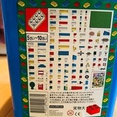 LEGO(LEGO STUDIOS含む)の画像