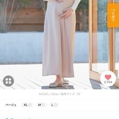 授乳服 マタニティワンピースの画像