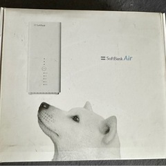 (値下げしました
)ソフトバンクAIR