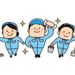 土日祝日休み・入社祝い金5万円！・シニア活躍中　大岡山駅徒…