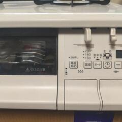 生活雑貨 調理器具 ガステーブルの画像
