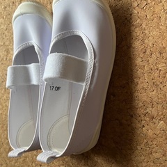 子供上履き　無地　白　17cm