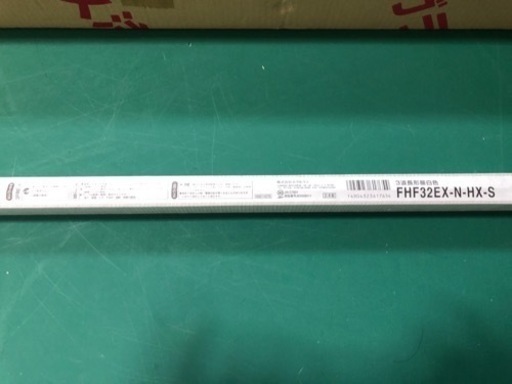 HF32形蛍光灯9本セット