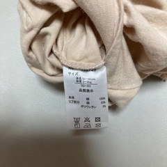 ベビー服　ロンパース　50〜60の画像