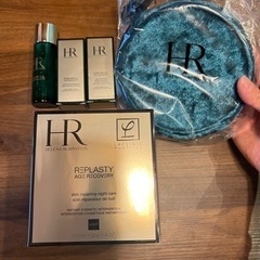 未開封ヘレナルビンスタイン リプラスティ R.C. クリーム 1...